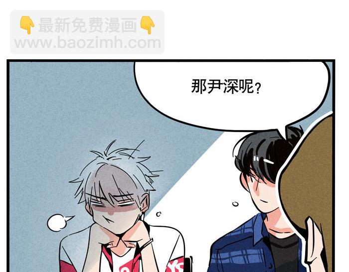 第59话 大明星！(1/2)-第59话