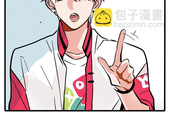 第59话 大明星！(1/2)-第59话