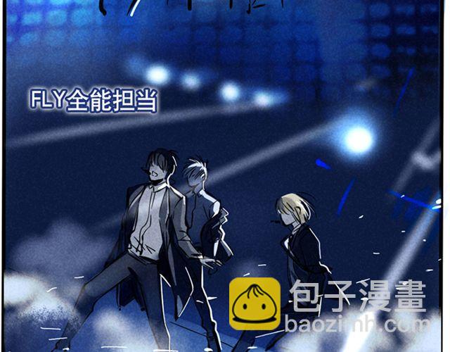 第7话 成员集合-第7话