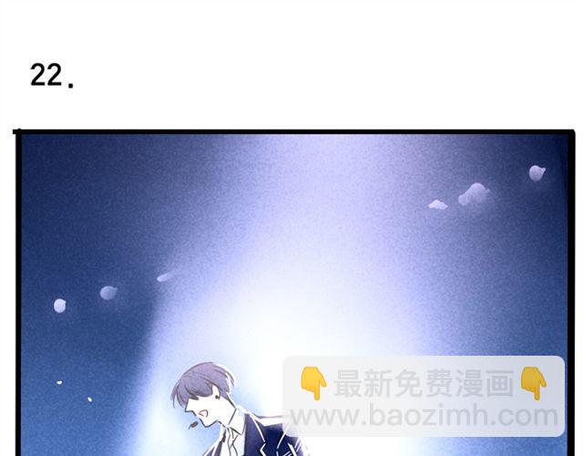 第7话 成员集合-第7话