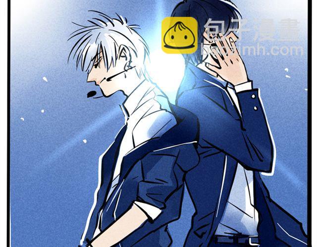 第7话 成员集合-第7话