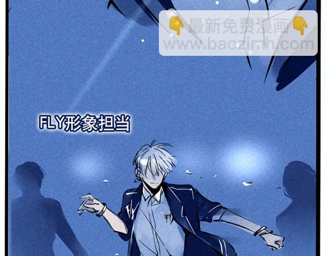 第7话 成员集合-第7话