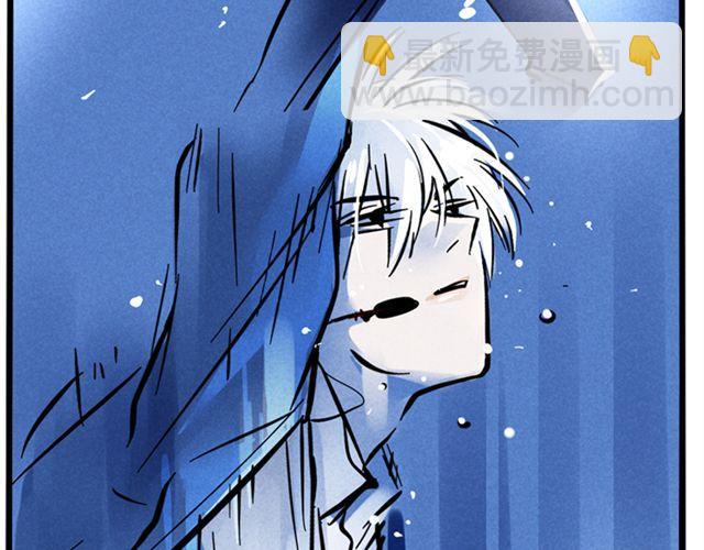 第7话 成员集合-第7话