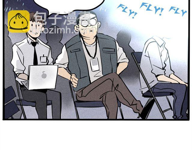 第7话 成员集合-第7话