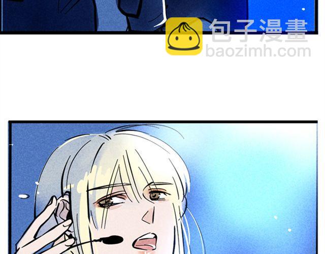 第7话 成员集合-第7话