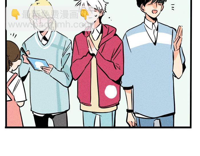 第61话 被粉丝忽略-第61话