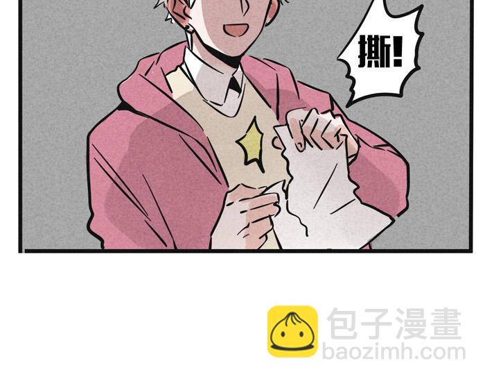 第61话 被粉丝忽略-第61话