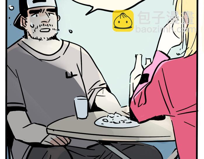 第63话 炖只鸡(1/2)-第63话