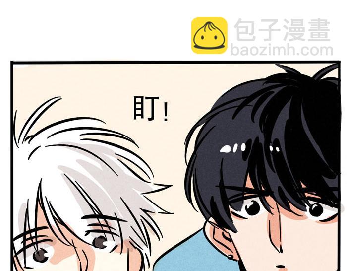 第63话 炖只鸡(1/2)-第63话