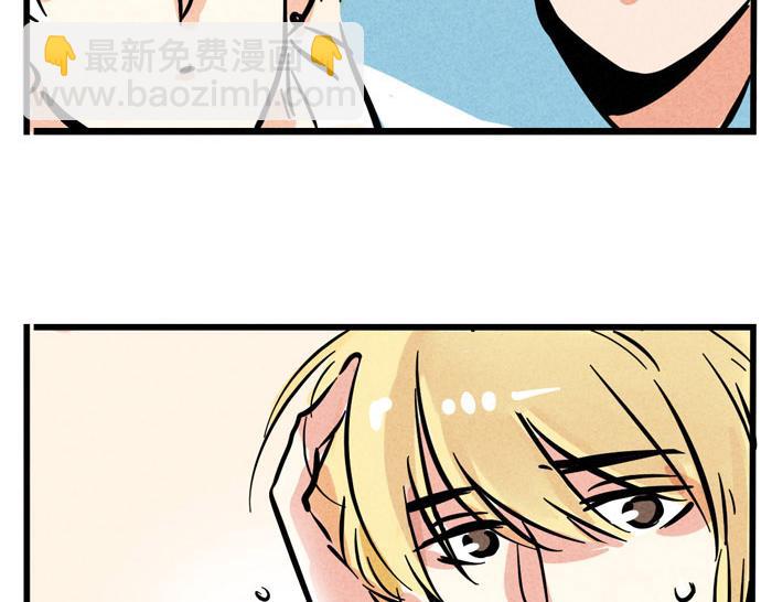 第63话 炖只鸡(1/2)-第63话