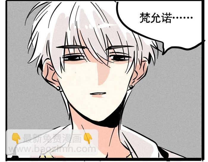 第63话 炖只鸡(1/2)-第63话