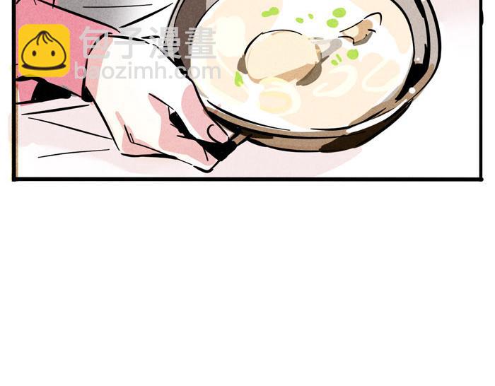 第63话 炖只鸡(1/2)-第63话