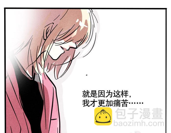 第63话 炖只鸡(1/2)-第63话