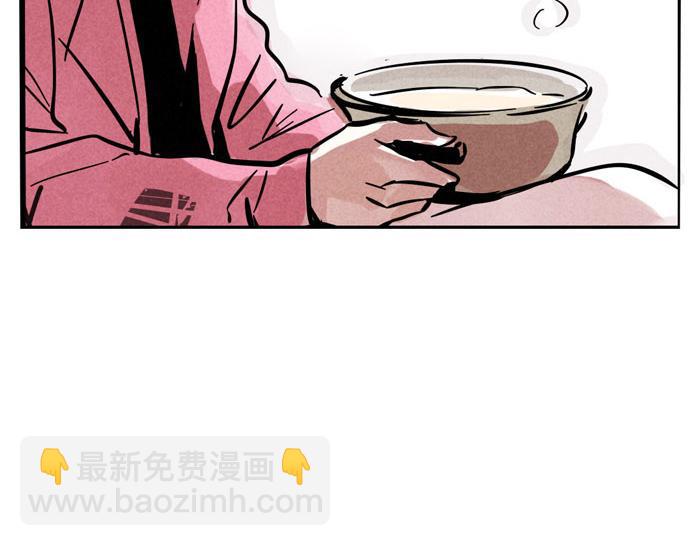 第63话 炖只鸡(1/2)-第63话