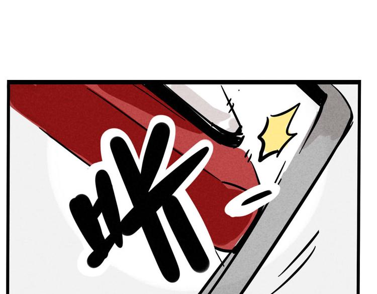 第65话 我过气了？-第65话