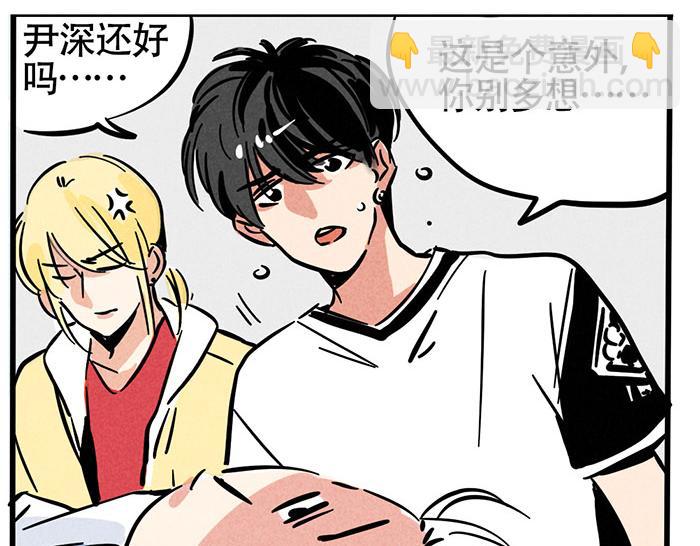 第65话 我过气了？-第65话