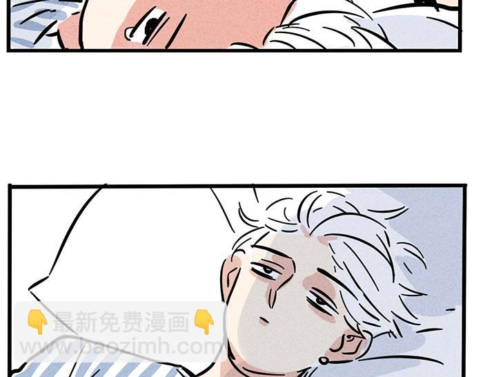 第65话 我过气了？-第65话