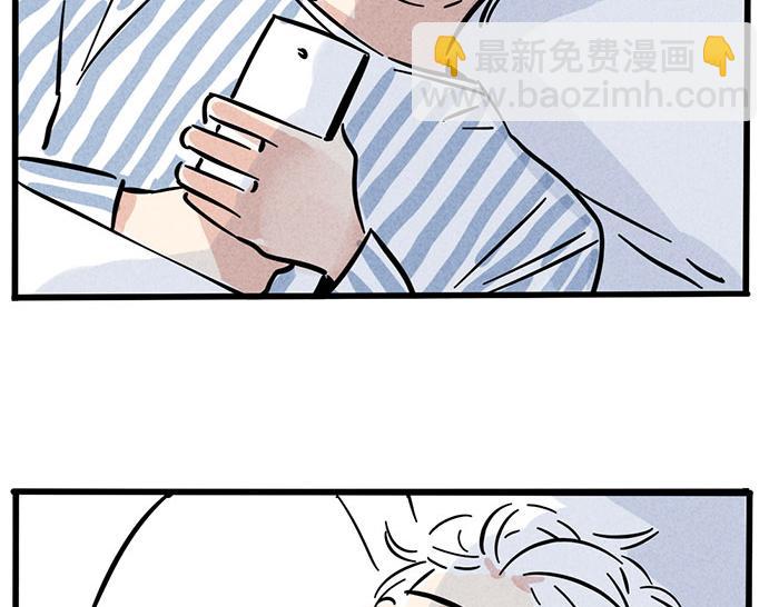 第65话 我过气了？-第65话