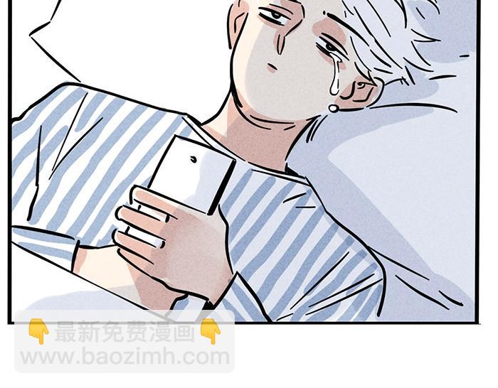 第65话 我过气了？-第65话