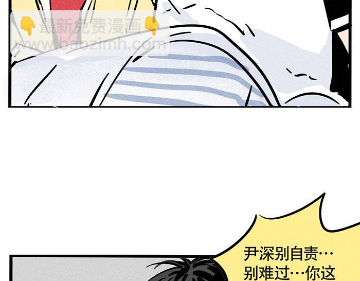 第65话 我过气了？-第65话