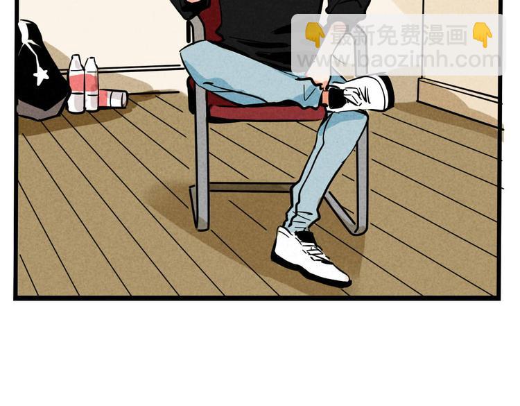 第65话 我过气了？-第65话