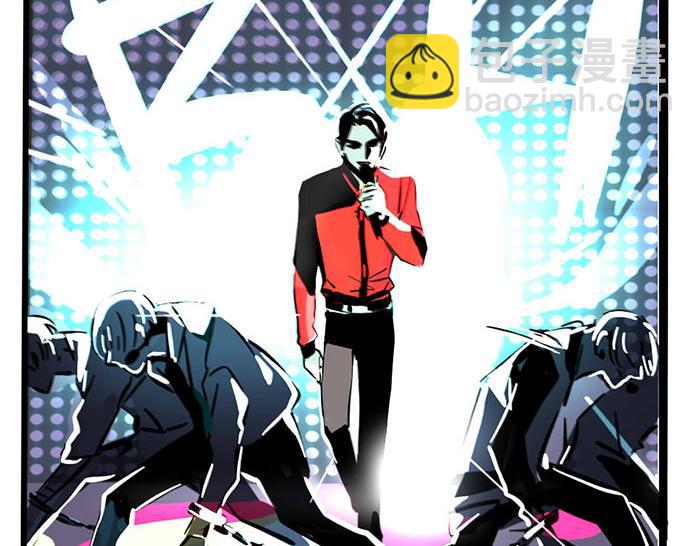 第67话 他们哪里帅了！-第67话