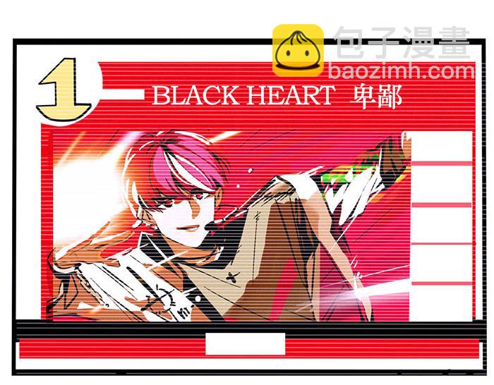 第67话 他们哪里帅了！-第67话