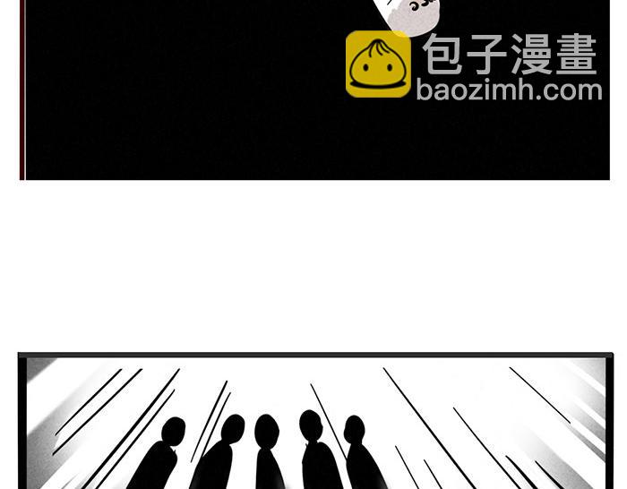 第69话 王者归来！(1/2)-第69话