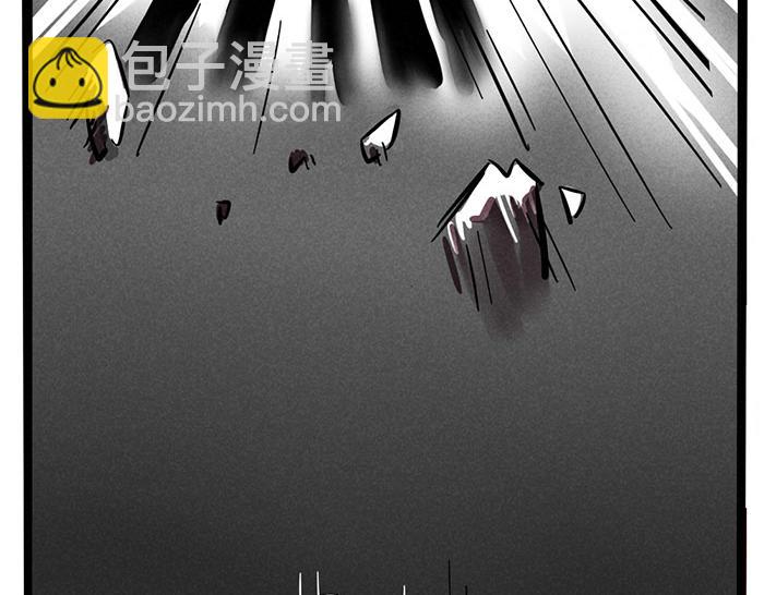 第69话 王者归来！(1/2)-第69话