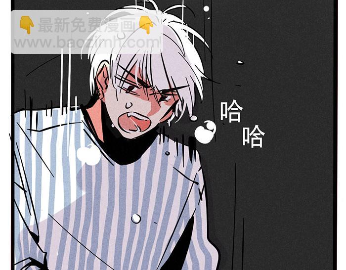 第69话 王者归来！(1/2)-第69话