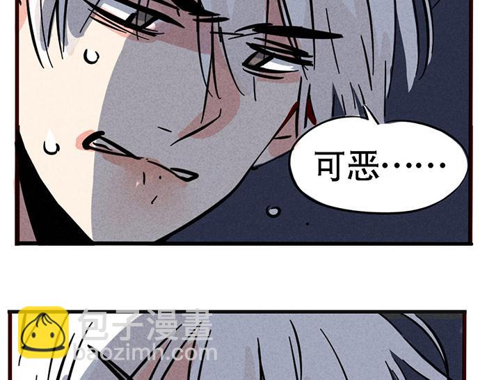 第69话 王者归来！(1/2)-第69话