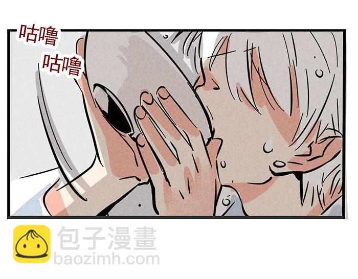 第69话 王者归来！(1/2)-第69话