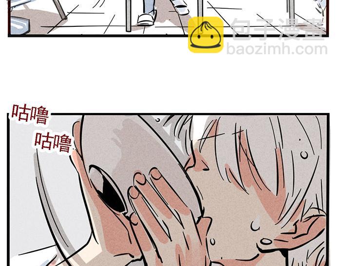 第69话 王者归来！(1/2)-第69话