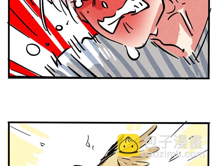 第69话 王者归来！(1/2)-第69话