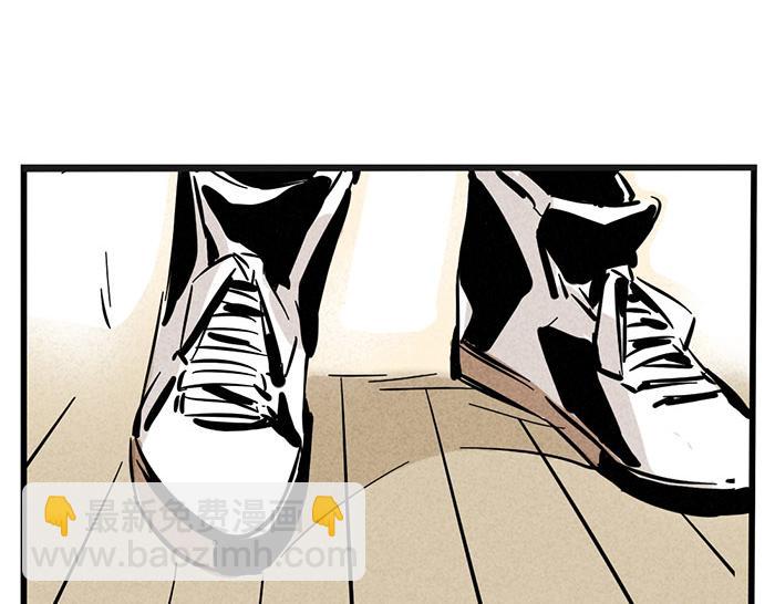 第69话 王者归来！(1/2)-第69话