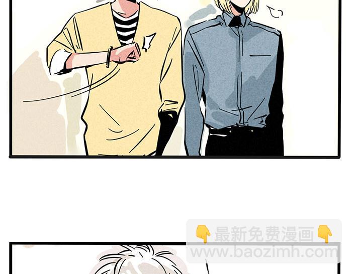 第69话 王者归来！(1/2)-第69话