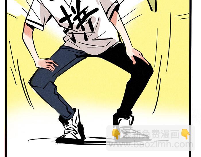 第69话 王者归来！(1/2)-第69话