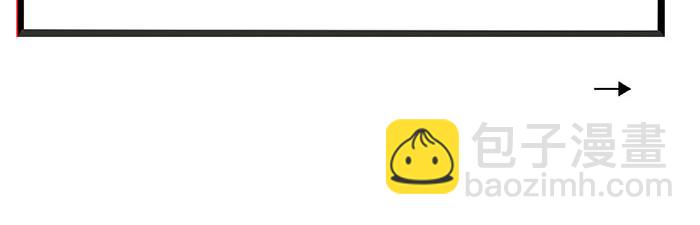 第69话 王者归来！(1/2)-第69话