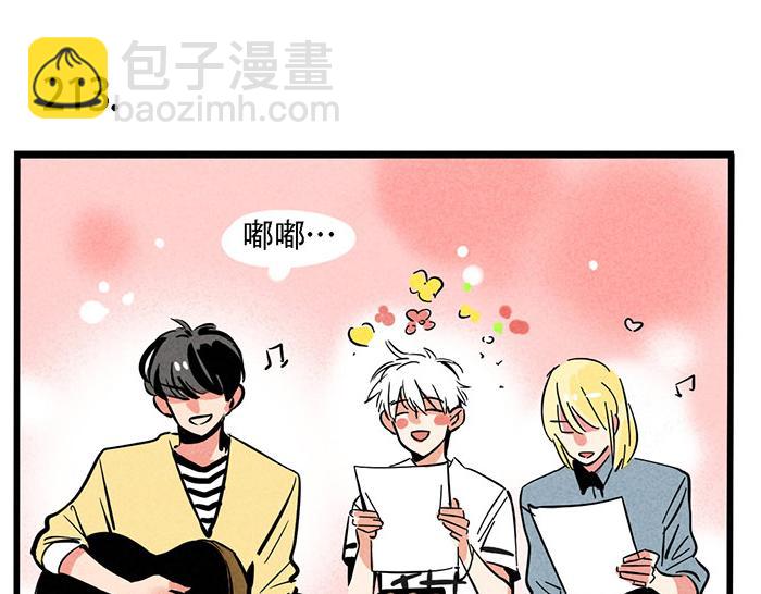 第69话 王者归来！(1/2)-第69话