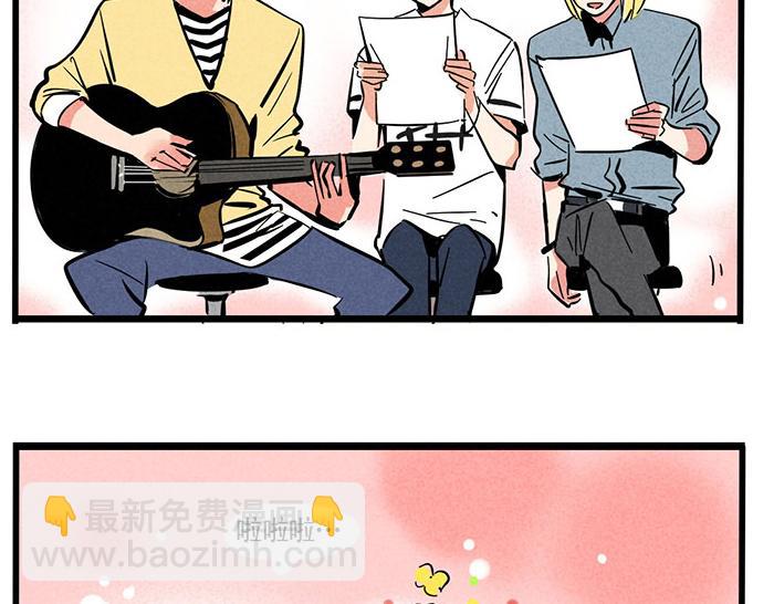 第69话 王者归来！(1/2)-第69话