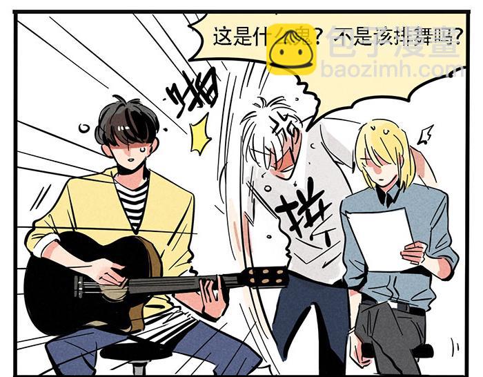 第69话 王者归来！(1/2)-第69话