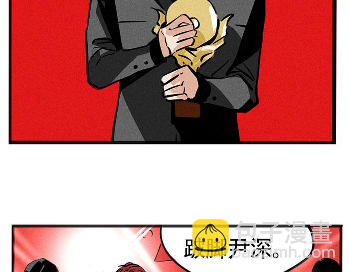 第69话 王者归来！(1/2)-第69话