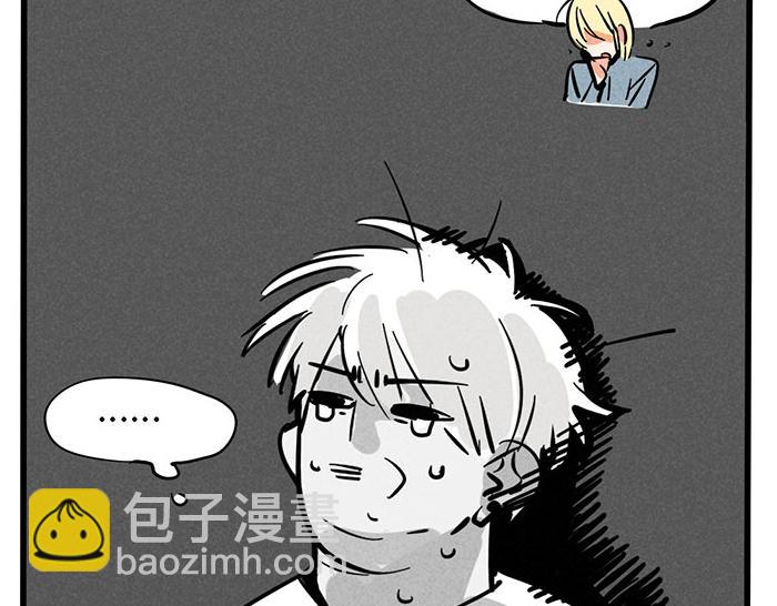 第69话 王者归来！(1/2)-第69话