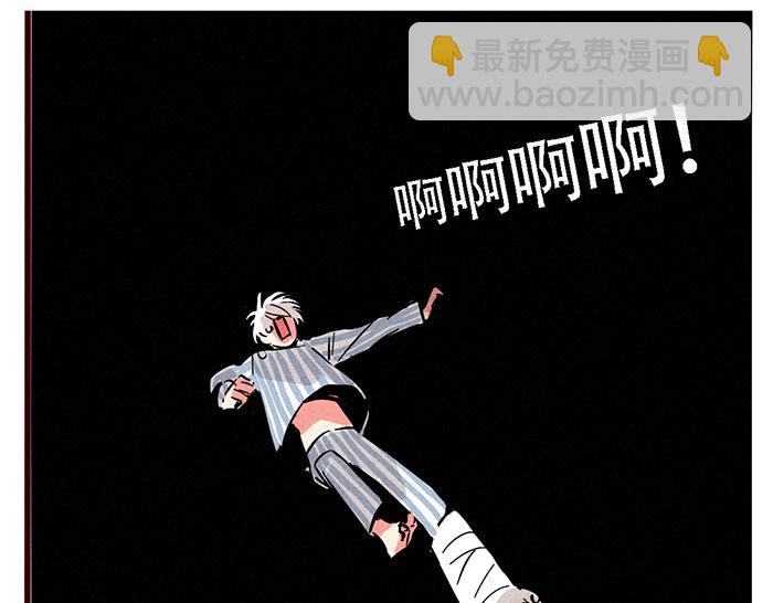 第69话 王者归来！(1/2)-第69话