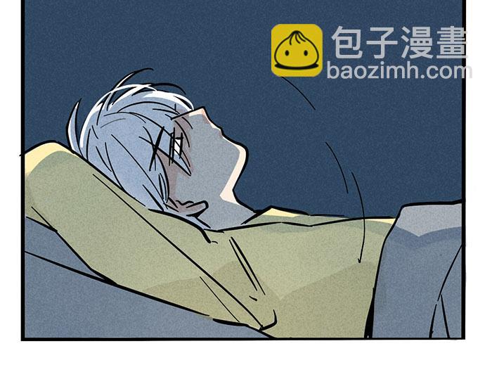 頭條都是他 - 第71話 讓你見識下我的實力！ - 5
