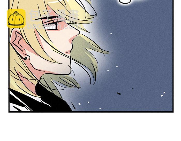 頭條都是他 - 第71話 讓你見識下我的實力！ - 2