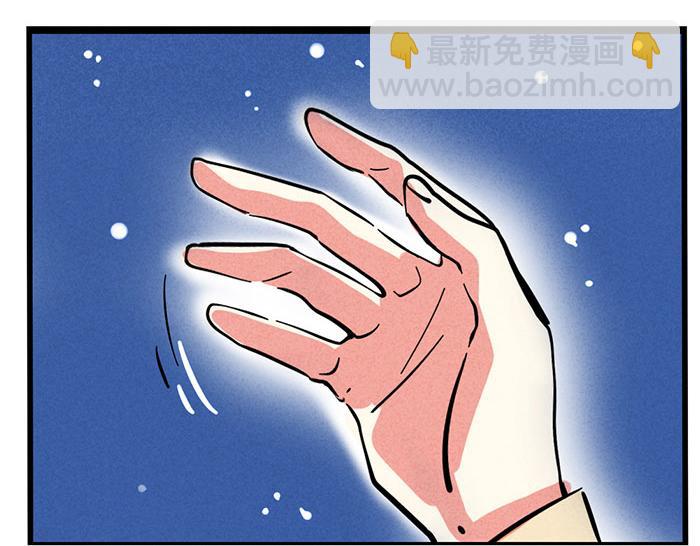 第73话 新歌排行榜(1/2)-第73话