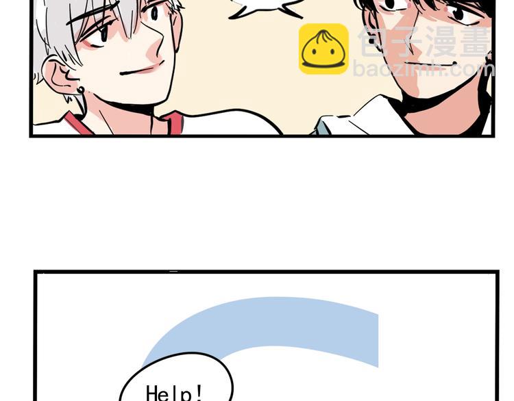 第2话 求生欲-第75话