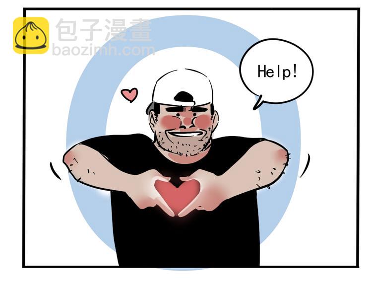 第2话 求生欲-第75话