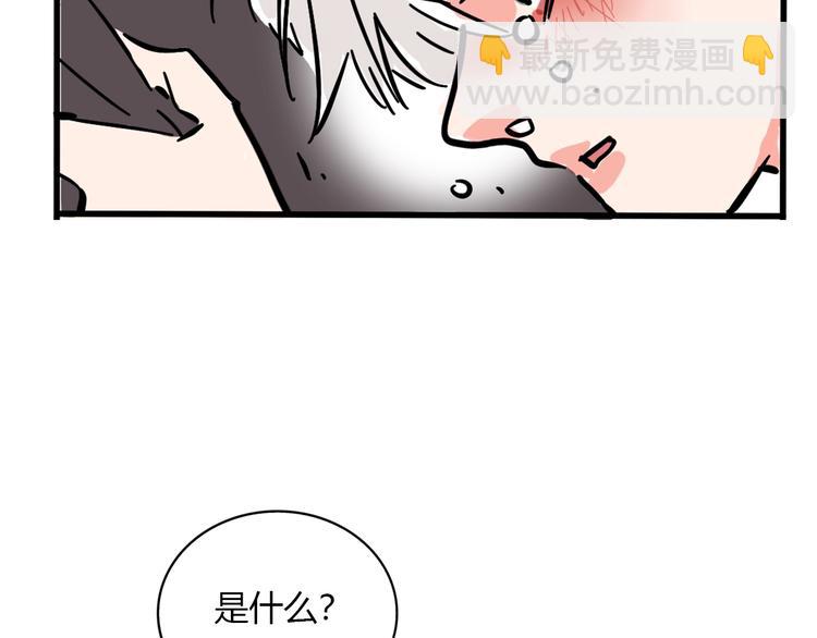 第2话 求生欲-第75话